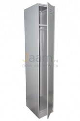 Шкаф для одежды ШРМ-11